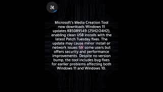 Windows 11 KB5089549 now downloadable for USB installs via Microsoft tool