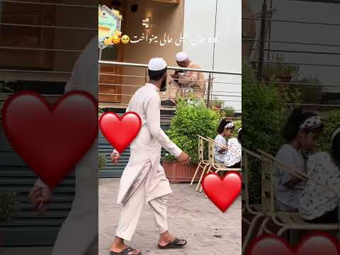 Rebab رباب Lyrics Song Music New Afghan Afghanistan Afghani Afghanmusic Pakistan 