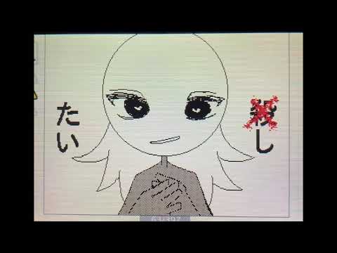 【うごメモ】オリ棒 編集PVリレー