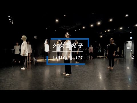 【DANCEWORKS】久次亜希子 / LYRICAL JAZZ