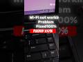 Laptop Wifi Not Working Problem Solved | Dell Inspiron N5110 LaptopWifi Connect Problem #dippeworld