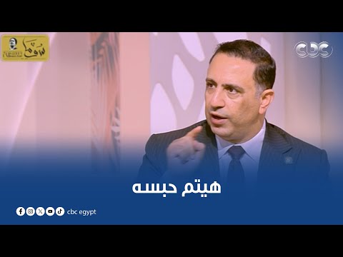 مساعد وزيرة التضامن اللي هيحصل على تكافل وكرامة بالتدليس هيتم حبسه ومطالبته برد المبالغ