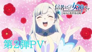 Download lagu Follower PV2 FIX