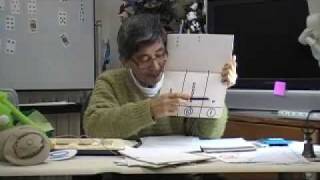 （３）お金の学習（年長児）.wmv