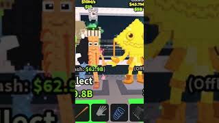 my best brainrots #stealabrainrot #steak #roblox #popular #viral #steakwad #cruz