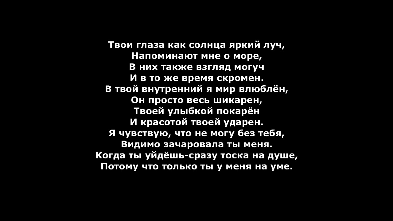 Стихи о ниве