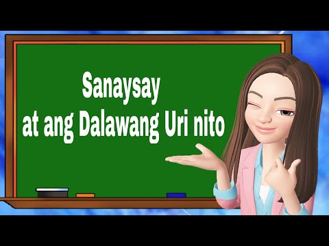 Video: Treatise sa mga benepisyo ng pagiging