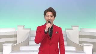 走裕介「令和歌謡塾」出演します！