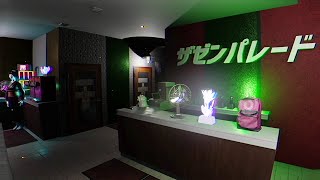Download lagu KAMU MENJAGA TEMPAT KARAOKE DI MALAM HARI TAPI ADA YANG ANEH.... Ningyō 人形