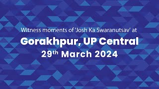 At Gorakhpur, Upcentral Swaraj Tractor