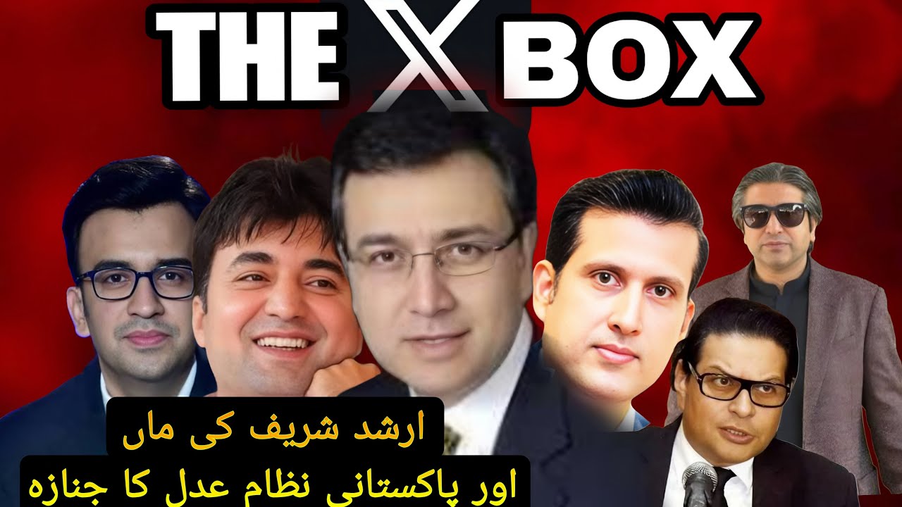 Viral Tweets in Pakistani Politics 