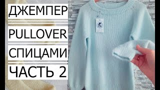 :  ! .  -   / MK! JUMPER AUTUMN - WINTER.