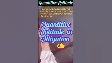 Quantitive Aptitude in Mixtures #shorts #shortviral #csat #ssc #apsc #bank #gatema