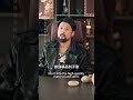 天眼透视从缅国囚徒到九龙之巅 #mystery #fantasydrama #film