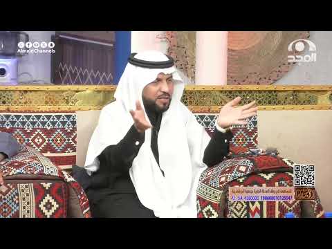 بيني وبين رفيقي شبه فحضرنا مناسبة وبعد ما ألقيت كلمة هذا ما حصل بعدها د أحمد الجارالله
