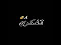 Cheb Rami نسايني كما نسيتك محال لا نوليلك Cheb Rami نسايني كما نسيتك محال لا نوليلك