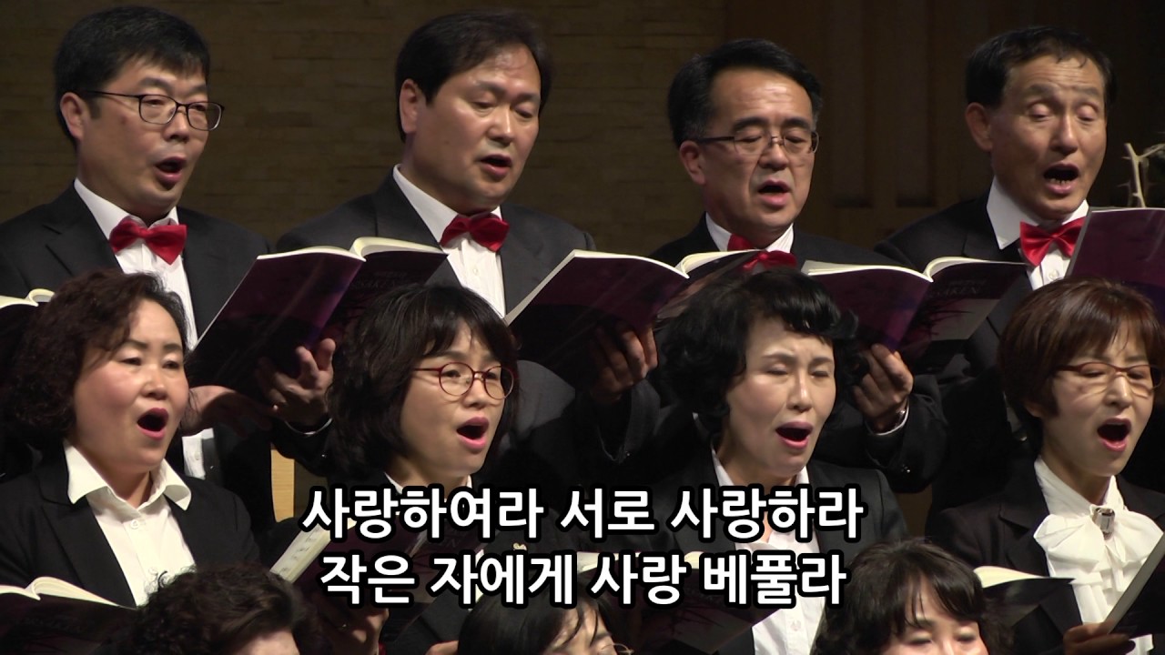 버려졌도다 2016-03-25 반야월교회 부활절 칸타타