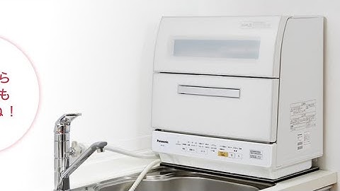 Máy rửa chén Nhật Nội Địa Panasonic NP-TR9. Tụ họp đủ các công nghệ hiện đại. Giá chỉ 7.5tr 🥰🥰