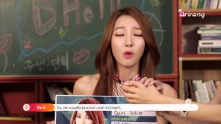 Pops In Seould.holic디홀릭 Chewy쫄깃쫄깃 - Interwiew