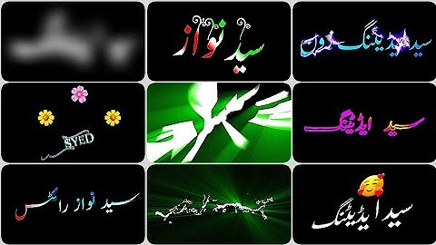 Top 10 😲💥 Alight Motion Text Animation Effects You Need| XML PRESETS