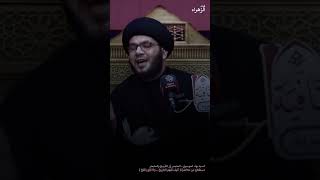 لإنه لم يتخذ موقف - السيد_بهاء_الموسوي مؤرخ تاريخ التاريخ_الاسلامي history Islam .