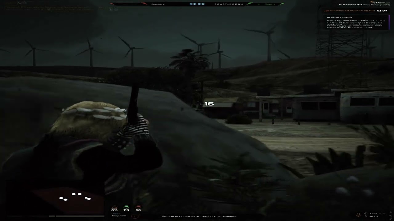 | Face - Красной Помадой |