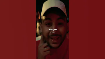 شبجديد عين علي الجاره 