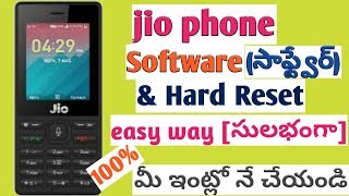 # jio f41t hard reset# phone reset this is the right way to slove
problem , there are so meany people dont no about is...
