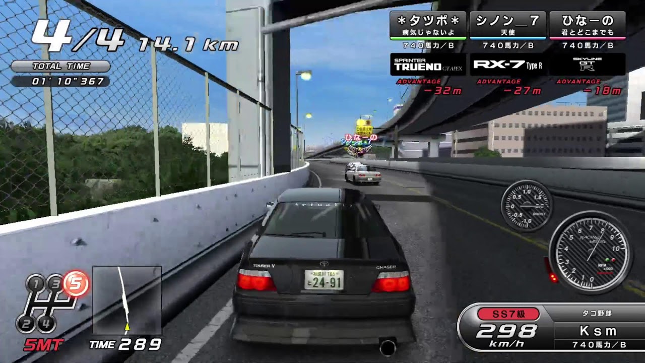 【GiGO総本店】20261/10 あけおめ対戦【湾岸6RR+】