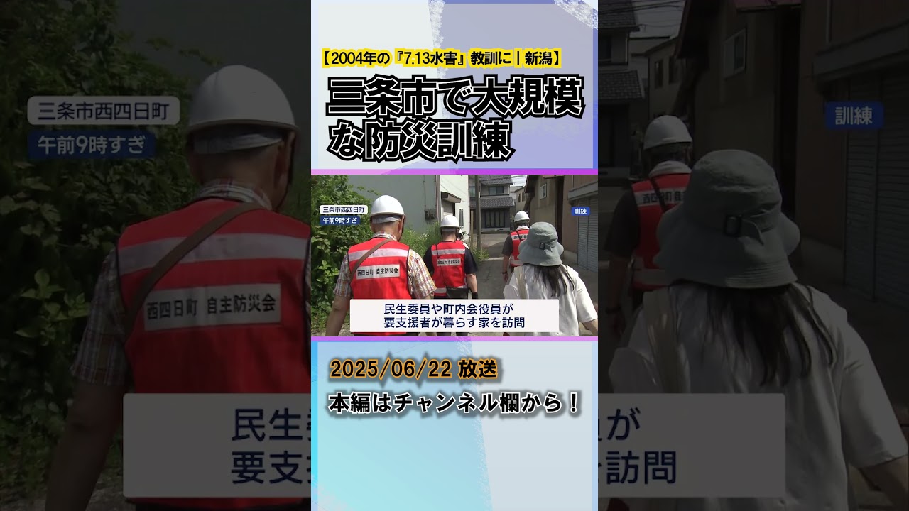 警備訓練必携 警備訓練必携 第一巻・第二巻 警備訓練必携 第一巻・第二巻