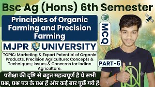 Principal's of organic farming and precision farming very important mcq types question in hindi #awr
