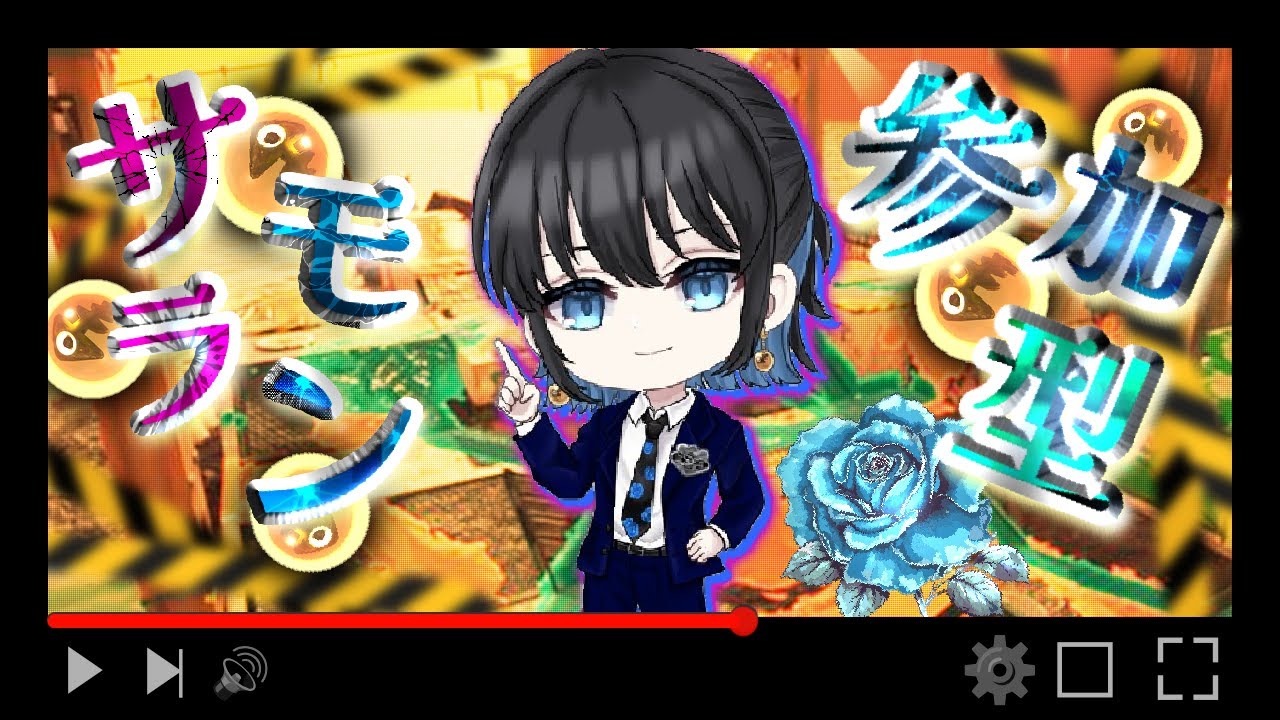 【視聴者参加型】七草粥がシチューになった男のバイト