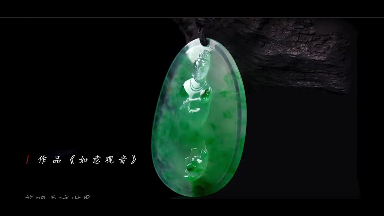 玉雕大师王朝阳 — 天做一半 我做一半！自然与灵魂艺术的融合