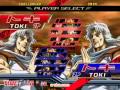 120114 a-cho 北斗の拳AC 2on2大会+段位戦終了後 野試合