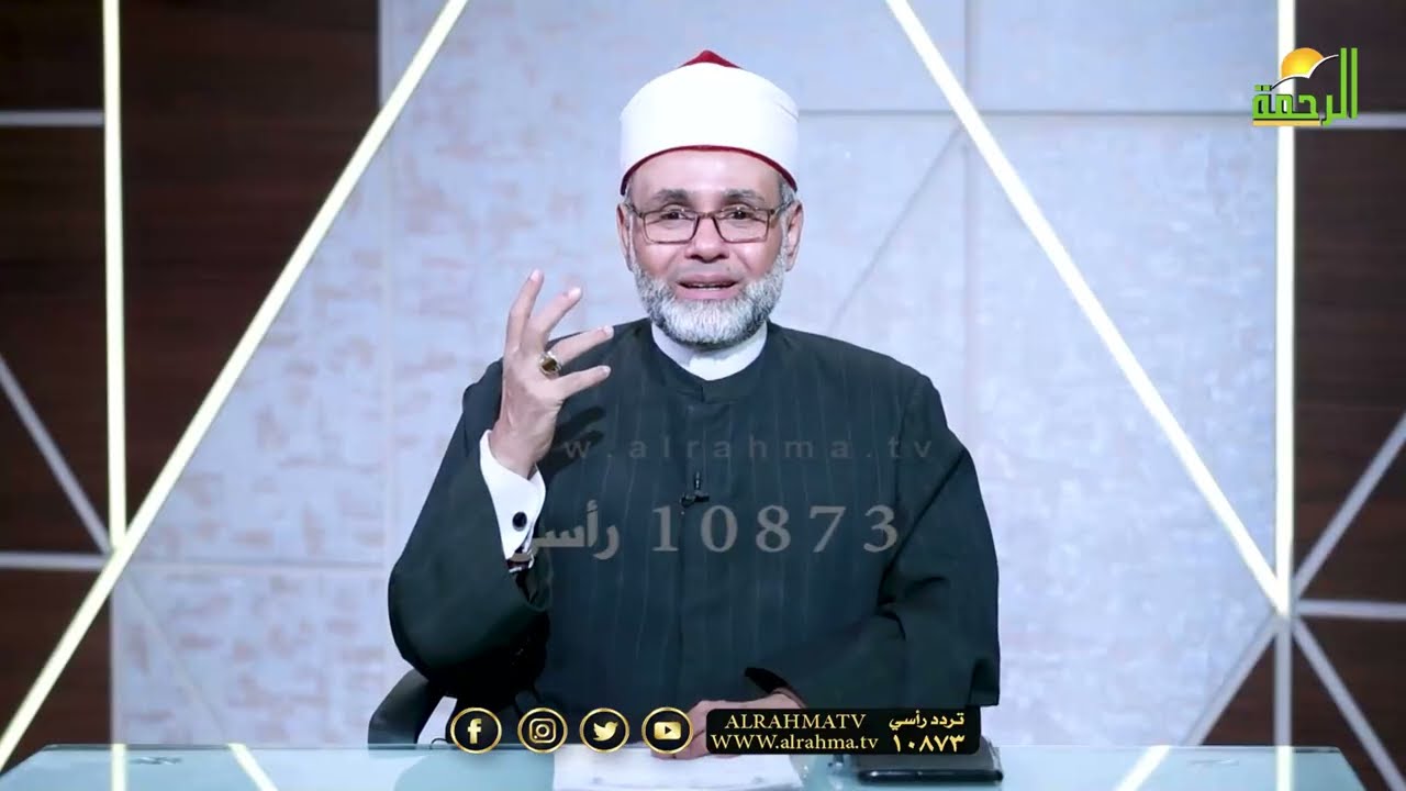 الفتوة محمودة في القرآن من بديع كلام بن القيم !! د محمد عبد رب النبي