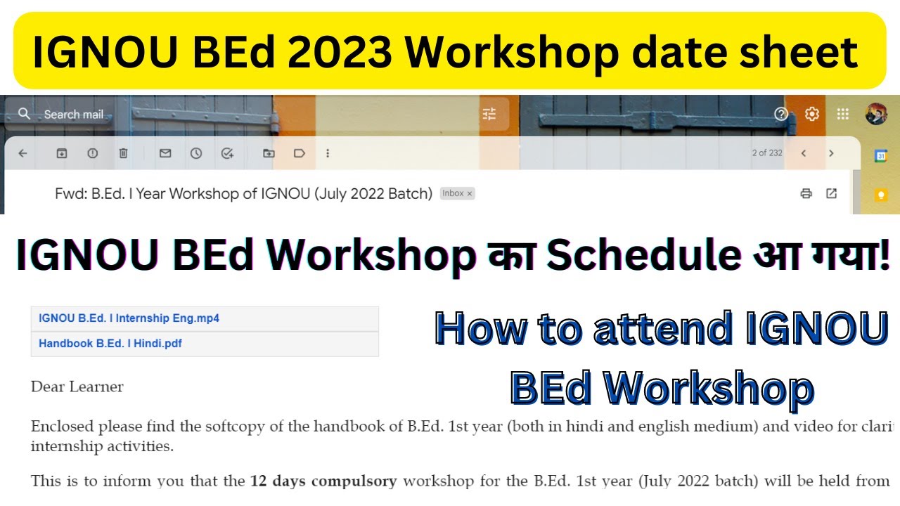 IGNOU BEd 2023 IGNOU BEd का Schedule आ गया! IGNOU