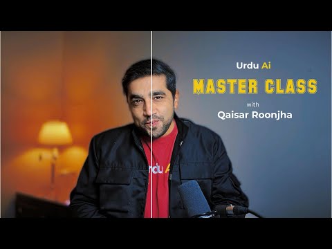 Urdu AI Master Class | Register now #UrduAi