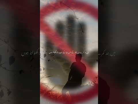 Devel Midnight Night Aesthetic Shorts Midnight Devel Music Song Lyrics Shorts Sad