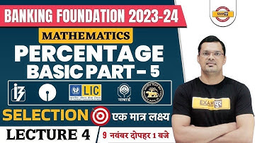BANKING FOUNDATION 2023-24 | MATHS PERCENTAGE BASIC PART -5 | MATHS IMPORTANT QUESTIONS MAHIPAL SIR