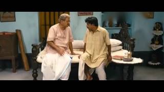 Chhayamoy || 2013 kolkata Bengali film
