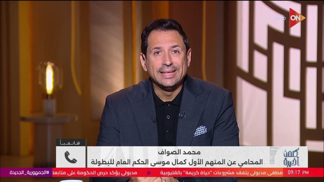 ���� ������� �� ������� ������� �� ����� ����� ����.. ���� ������ ������� �� �����  ���� ������
