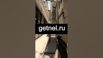 Getnel дарит искру творчества #кс2 #cs2 #кс #csgo #counterstrike2 #ксго #cs #ксго2 #читынакс2