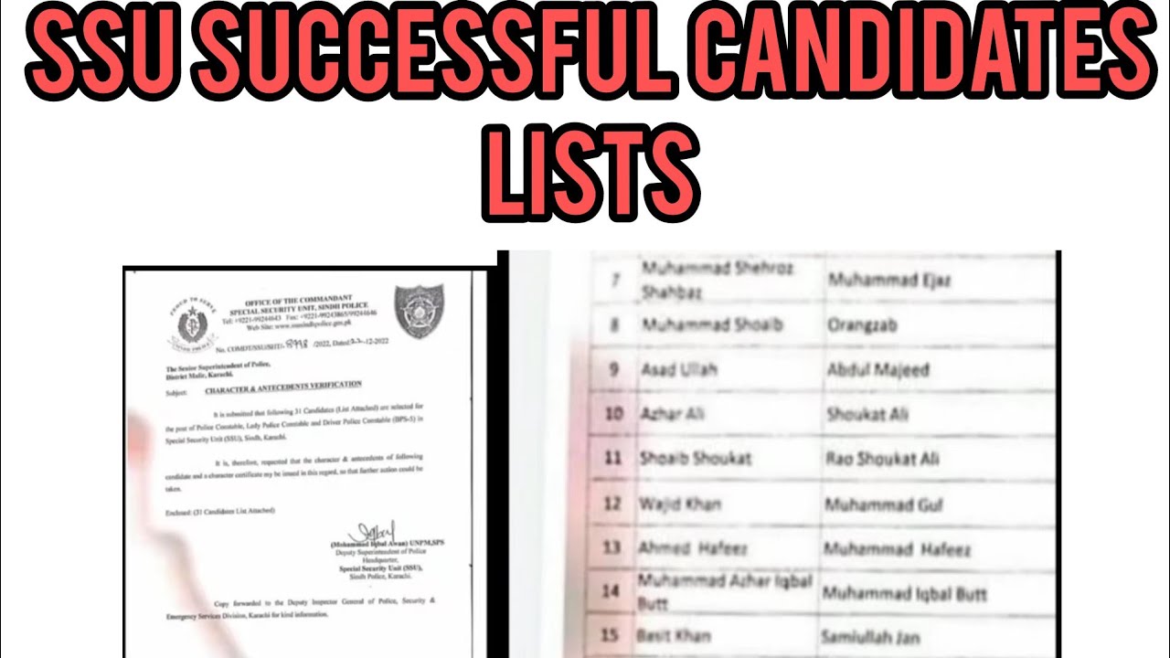 SSU Successful Candidates List😍