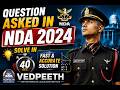 🔥 NDA 2024 Maths Question Solved in Just 40 Seconds | Fast Trick by Vedpeeth Institute | NDA PYQ