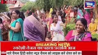 Govardhan Puja is celebrated with great enthusiasm in Braj. Foreign devotees also performed Govar...