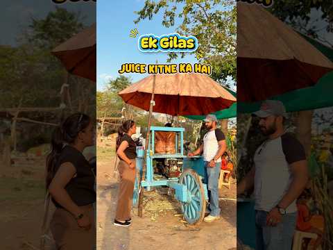Nimbu Wala Ganne Ka Juice 🤗 #shorts #comedy #funny #youtubeshorts #ytshorts #viral