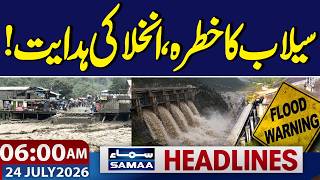 Iran-US War | Emergency Flood Warning, Immediate Evacuations | 6 AM News Headlines | Samaa TV