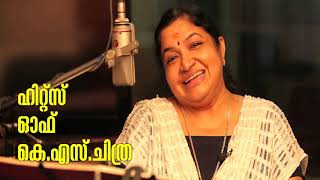 അത്രമേലെന്നും നിലാവിനെ സ്നേഹിച്ച athramel ennum nilavine snehicha chitra songs