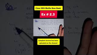 Class 10th Mathematics Ex 2.3 Question 5 #maths #viralvideo #exam #ytshorts