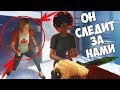 БЫСТРЕЙ ПЕЙ КРОВЬ! ОН СЛЕДИТ ЗА НАМИ! ВЫЖИВАНИЕ В DECEIT!!! (ДЕСИТ)